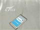 Anylink HI-2000P