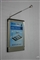 FCL 6050C