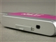ITON 760CU