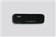 ITON 310CUE T4.0