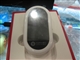 ITON 310C UE