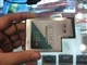 ITON 310C EE
