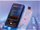 中兴 MU318