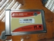 ITON 320C