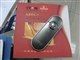 ITON 610C+