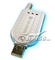 所罗门 SCMi250u