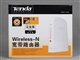 TENDA W301R