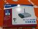 D-Link DI-624+A
