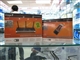 D-Link DIR-635