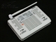 华硕 WL-520gU