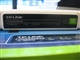 TP-LINK TL-WR741N