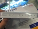 NETGEAR WGR614(V9)
