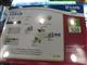 D-Link DI-624