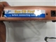 TENDA TWL542R