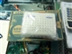 华为 MT880b