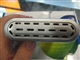 金浪 KN-DSL988