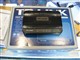 TP-LINK TD-8620增强型