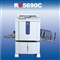 理想 RV5690C