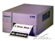 ARGOX G-6000
