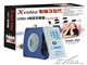 三诺 奥迈USB2.0电视盒
