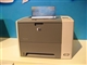 惠普 LaserJet P3005d(Q7813A)
