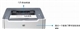 惠普 LaserJet P2015d(CB367A)