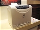 富士施乐 DocuPrint C1110B