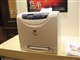 富士施乐 DocuPrint C1110B