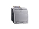 惠普 Color LaserJet 2700(Q7824A)