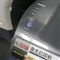 兄弟 HL-2070N