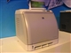 惠普 Color LaserJet 2605