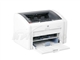 惠普 laserjet 1022n