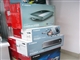 佳能 PIXMA iX5000