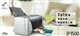 佳能 PIXMA iP1500