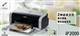 佳能 PIXMA iP2000