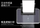 佳能 PIXMA iP5000