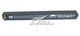 惠普 deskjet 450cbi(含锂电池)