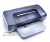 惠普 deskjet 9650