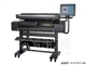 惠普 Designjet 820mfp (C7780C)