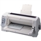 联想 DP600