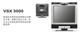 POLYCOM VSX3000(IP)