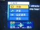 松下 TH-42PA60C