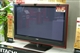 日立 P42E101CR