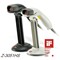 ZEBEX Z-3051HS