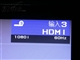 夏普 LCD-32A33