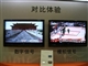 LG 47LG70ED