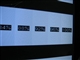 海信 TLM3788P