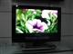 海信 TLM2088