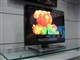 海信 TLM2088