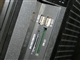 长虹 LT4019P